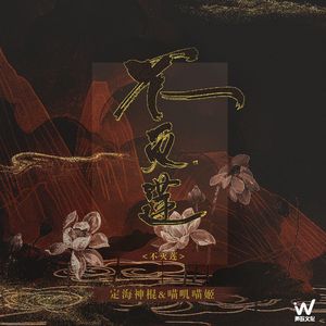 欧美成人做爱视频
