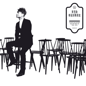 欧美成人做爱视频
