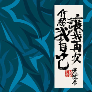 欧美成人做爱视频
