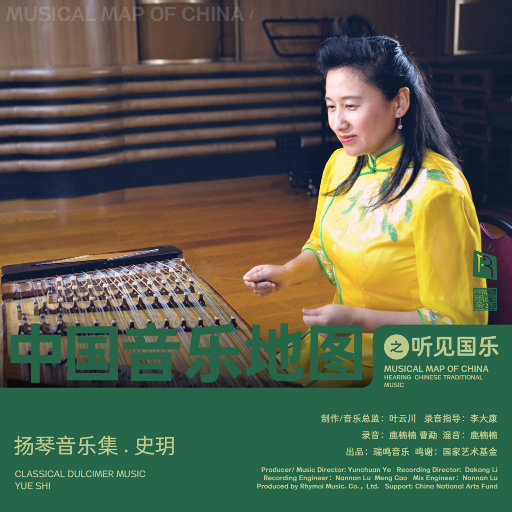 欧美成人做爱视频
